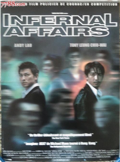 代办仿真建筑业企业资质证